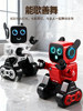 2025 New Ai Intelligent Robot Children's Electric Remote Control Artificial Programming Early Education Gift for Boys and Girls Toy