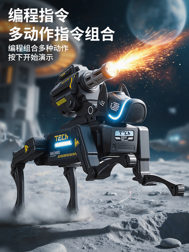 2025 New Model Smart Robot Toy for Boys Remote Control Programming Robot Dog Artificial Intelligence Kids Mechanical Dog for Boys