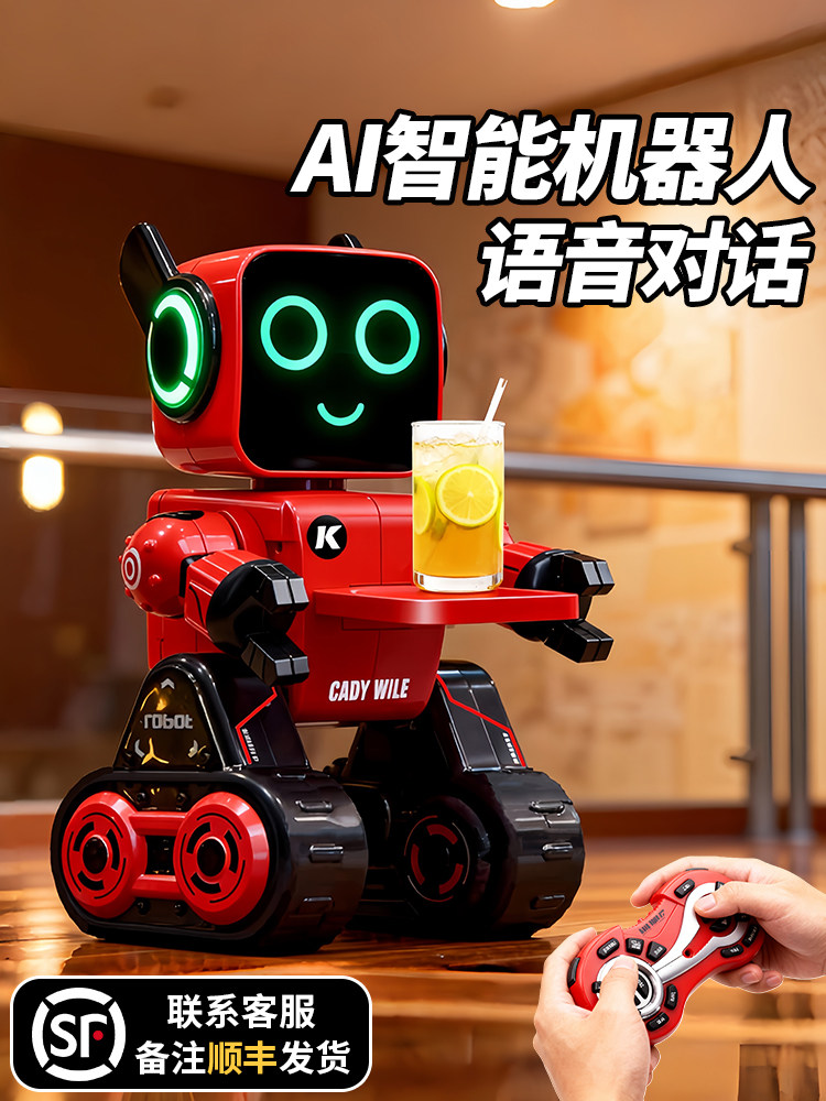2025 New Ai Intelligent Robot Children's Electric Remote Control Artificial Programming Early Education Gift for Boys and Girls Toy
