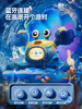 2025 New Model Children's Electric Remote Control Crab Toy That Can Sing and Dance, Automatic Sensor, Baby Gift