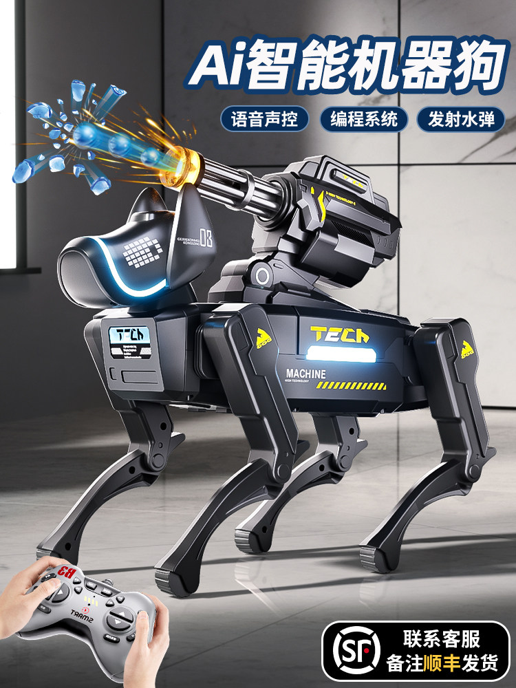 2025 New Ai Artificial Intelligence Robot Dog Toy Remote Control Mechanical 12 Programming Features Children's 7-Year-Old Boy 6-Year-Old Birthday Gift