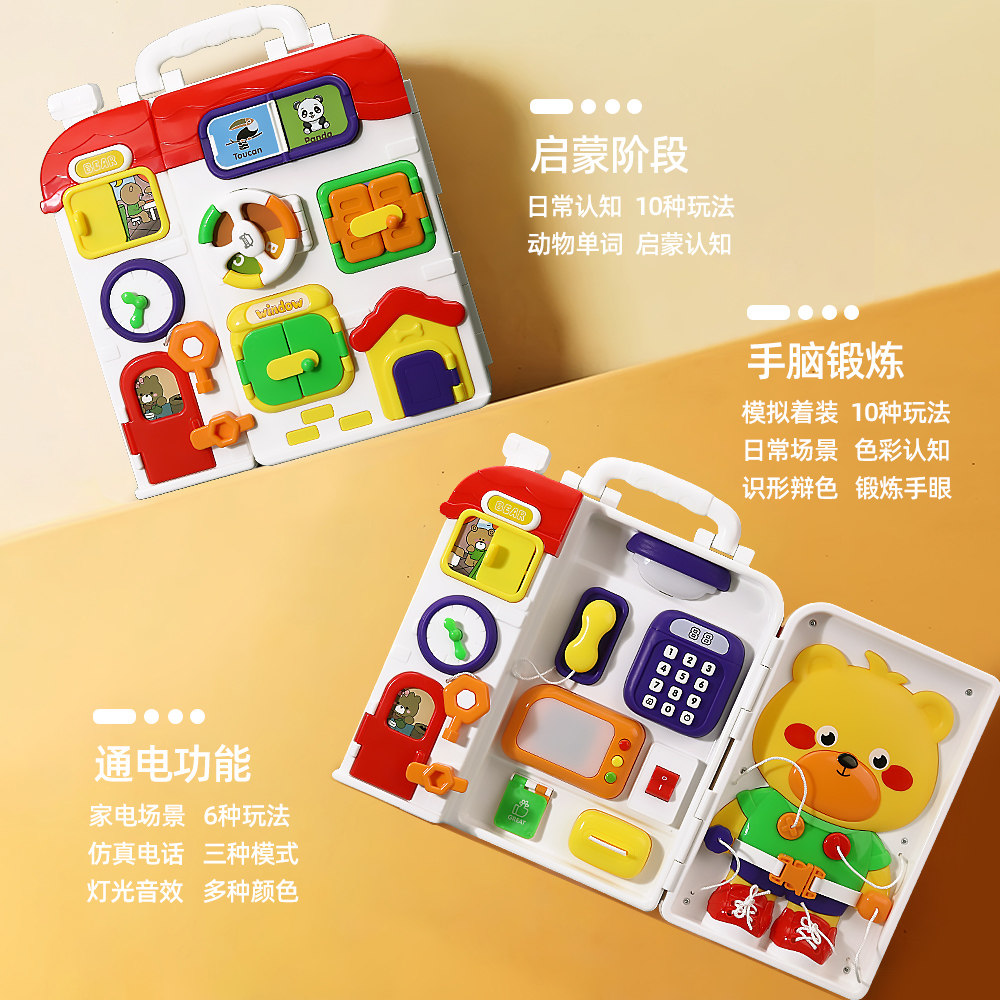 1-2 Kidsren's Baby Toys, Kidsren's Educational Toys for Infants and Toddlers 3, Early Education, Two and a Half Year Old Boys and Girls Birthday Gifts