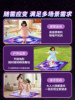 2025 New Children's Music Dance Mat Toy Educational Toy for Girls Aged 3 to 6 Years Old, Birthday Gift for Girls, Christmas