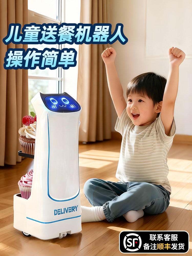Delivery Robot Remote Control Toy for Boys, Delivery and Transportation of Drinks and Snacks, Trendy for Girls, Children, Parent-Child Interaction