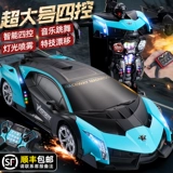 Индукционный трансформер, транспорт, спрей, гоночный автомобиль, детский робот, игрушечная машина для мальчиков, распознавание жестов, дистанционное управление, Кинг-Конг, подарок на день рождения