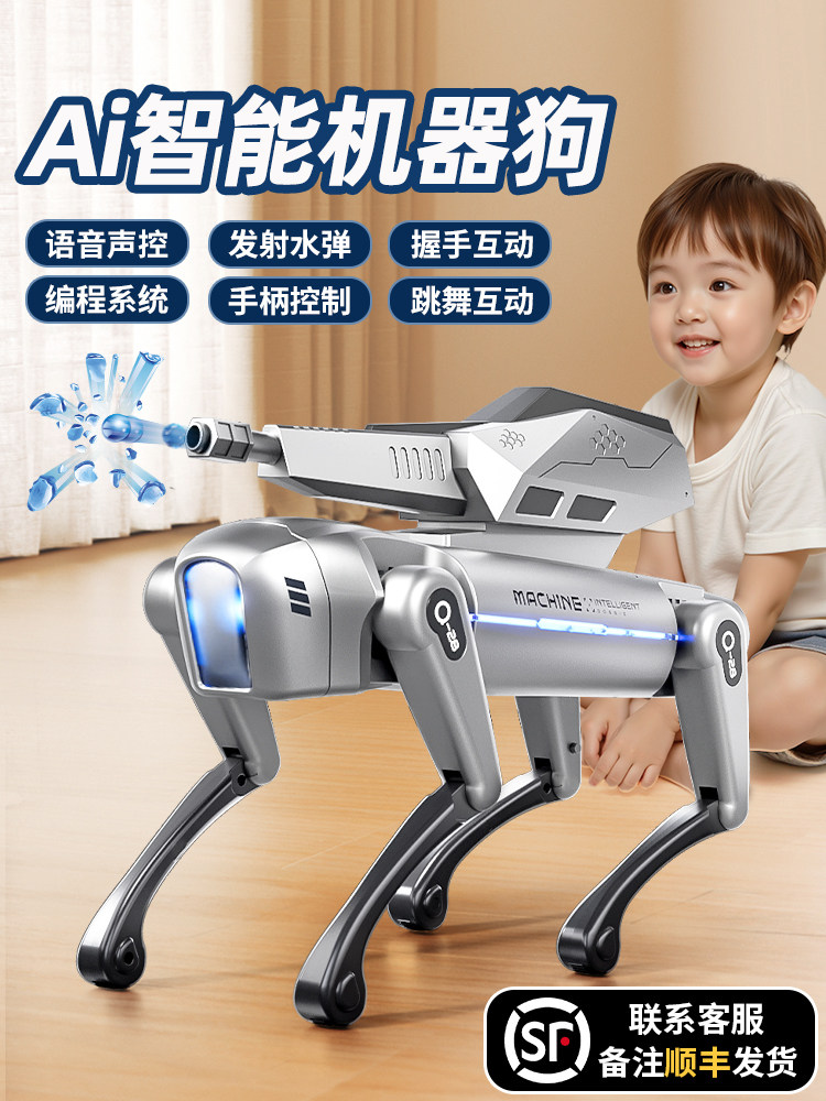 Children's Toys for Boys Aged 3 to 6, Birthday Gifts for Boys over 10 Years Old, 12, 18, Trending Online, 7 Popular Models, 2025 New Models