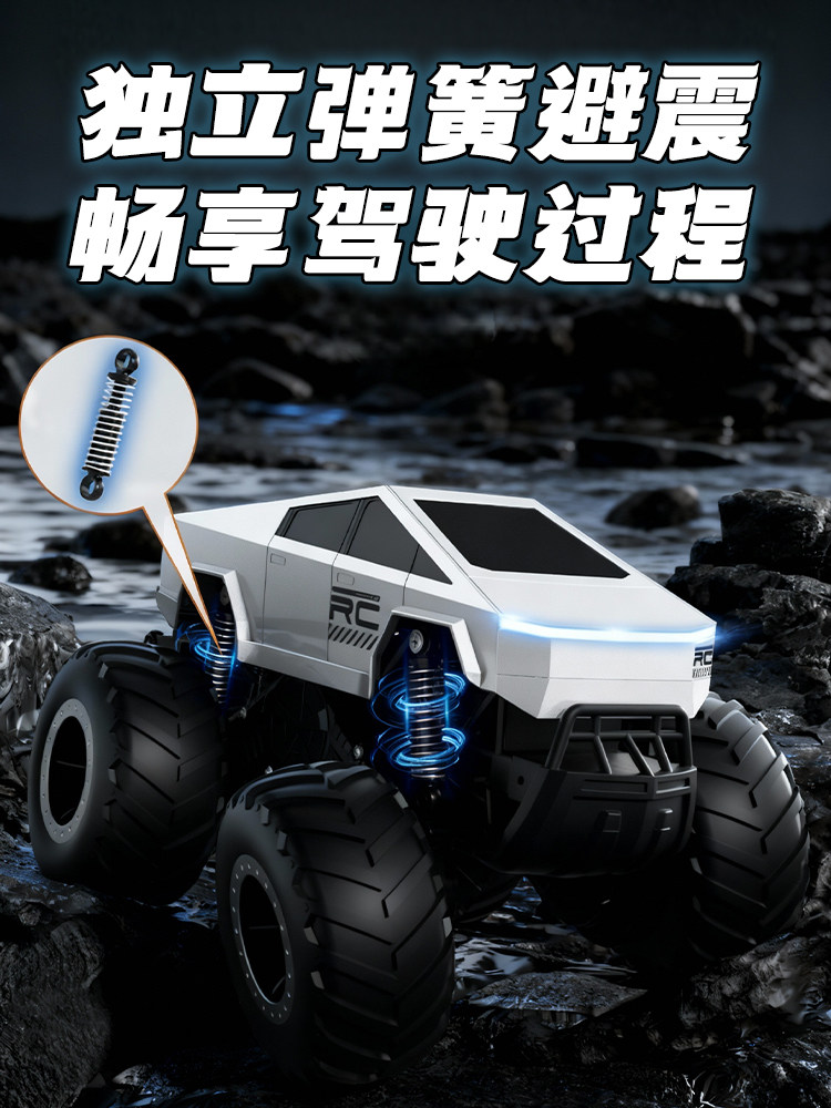 2025 New Amphibious Remote Control Car Four-Wheel Drive Off-Road Vehicle Tesla Toy Car for Boys and Children Big-Wheel Vehicle