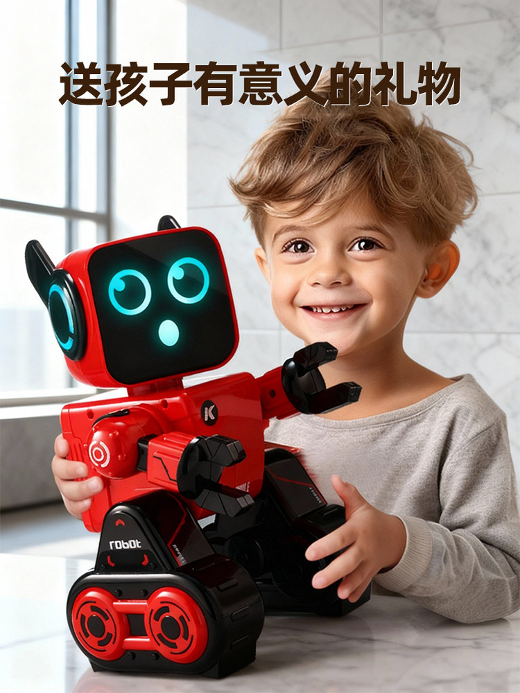 2025 New Ai Intelligent Robot Children's Electric Remote Control Artificial Programming Early Education Gift for Boys and Girls Toy