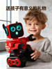 2025 New Ai Intelligent Robot Children's Electric Remote Control Artificial Programming Early Education Gift for Boys and Girls Toy