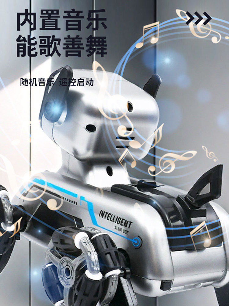 Children's Toys for Boys, 10Th Birthday Gift, Educational Toys for Boys Aged 6 and Above, 12, High-Tech, 8, Robot Dog, Children's Day