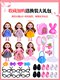 Doll set 2023 new toy girl princess large gift box simulation children's Christmas birthday gift