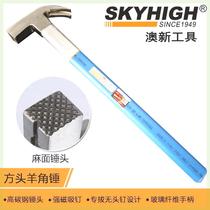 Australia and New Zealand Tools Claw Hammer Square Head Fiber Handle Woodworking Professional Iron Hammer High Carbon Steel Hammer Nail Suction Nail Pulling Hammer Austria