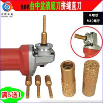 Angle grinder Taichung basin cleaning knife seam trimming straight knife brazed diamond Taichung basin straight knife seam trimming