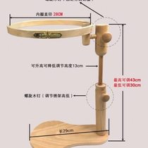 Round frame photography inner diameter display shed stretcher embroidery frame outer ring student cloth stretcher table sewing and embroidery bamboo