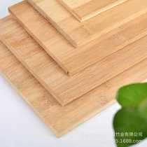 Carbonized flat pressed bamboo board 5 10 15MM Fujian manufacturer Desktop bamboo board carved bamboo board customized Z specification