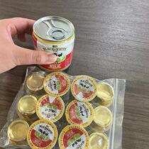 Hong Kong version black and white evaporated milk small package cup condensed milk condensed milk Hong Kong style milk tea full fat condensed milk egg tart coffee shop same style