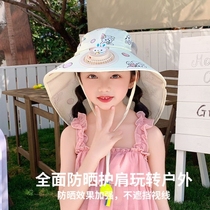 Childrens sun protection sun hat with fan sun hat summer baby big brim empty top hat sun hat for boys and girls