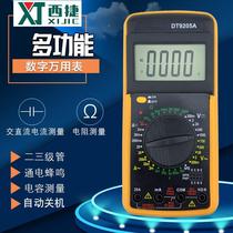 Foreign trade DT9205A electrician household digital multimeter multimeter anti-burn protection high-precision buzzer customized