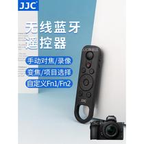 JJC is suitable for Z63 Z6III ZF Z30 Zfc Z50 Z6II Z7II Z5 Bluetooth remote control wireless mirrorless camera replacement ML-L
