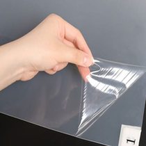 Mrs. Zhuang 6090cm green 300 sheets 3-wire sticky dust mat removable floor dust-proof mat ZTT9046