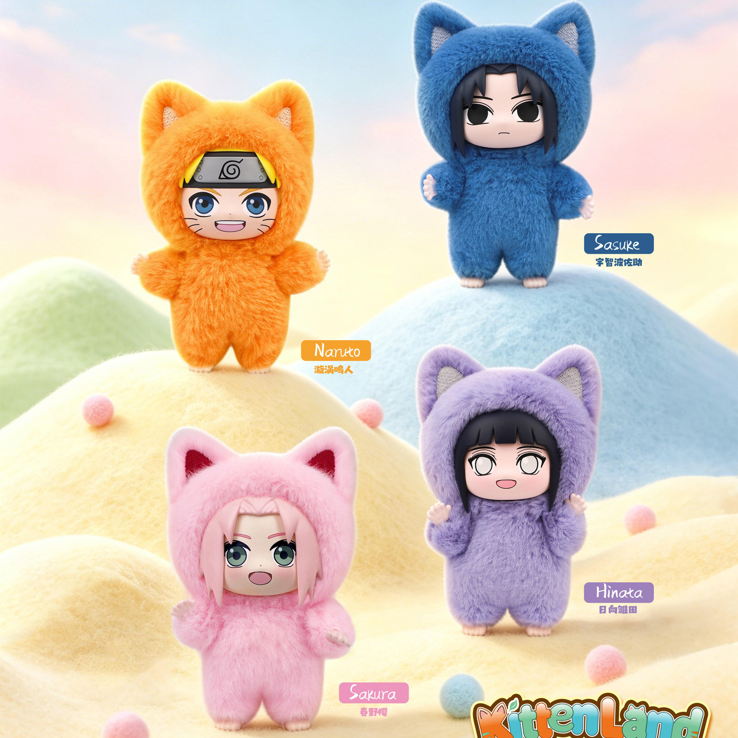 【Utn】Naruto Shippuden Cat Paradise Series Blind Box Plush Doll Uchiha Itachi Pendant Gift