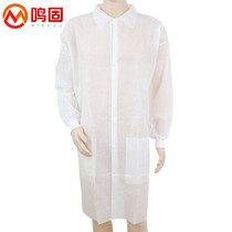 Minggu disposable white coat non-woven coat experimental visit dust-proof protective clothing coat pp button style white