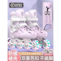 Childrens roller skates skates girls boys full set beginner girls inline roller skating manufacturer