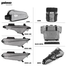 WOHO bikepacking Bike Travel Bag Mountain Bike Pack Headstock Bag Frame Bag Big Tailoring Bag
