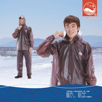 Dayu Brand Sea Glue Split Set Raincoat Brown Big Fish Thickeneded Beef Tendon Raincoat Rain Pants Fishery Agriculture Raincoat