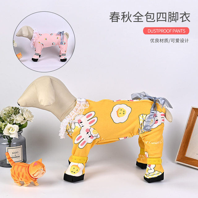 Spring, Autumn, and Winter Pet Cat and Dog Full-Body Four-Legged Jumpsuit for Teddy, Bichon, Small and Medium-Sized Dogs, Anti-Dirt Leg Protection, Suitable for Both Male and Female, with Leash Attachment Option