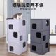 Stacking Fun Cat Maze Cat Tunnel Cat Nest Toy Climbing Frame Hide-And-Seek Hole Felt Cat Scratching Board Educational Game
