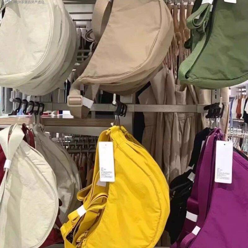 Japanese Adjustable Crossbody Dumpling Bag for Men and Women, Underarm Moon Bag, Single Shoulder Bag, Lightweight, Large Capacity, Casual Style