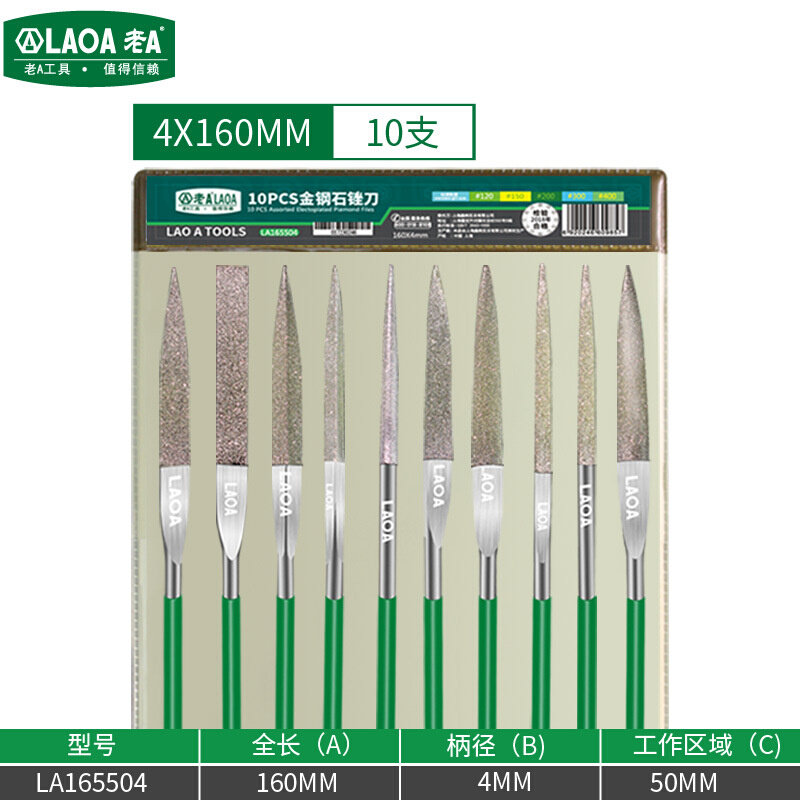 New 4IVO gold steel stone filing knife suit small diamond filing flat plate file 3 4 4 5mm filing knife-Taobao