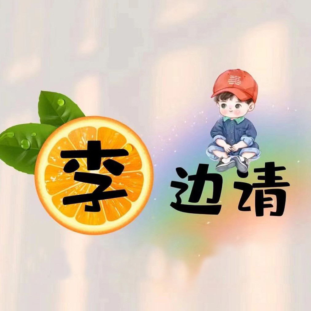 雅苑乐器工坊的LOGO