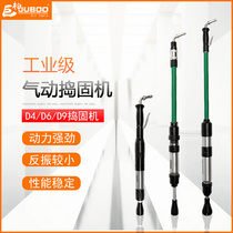 Jubai industrial grade pneumatic tamping D4D6D9 tamping hammer pneumatic tamping machine sand turning hammer air hammer