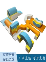 Factory direct sales kindergarten early education center childrens large climbing and sliding indoor hall soft package software combination