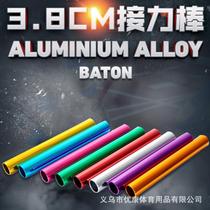 Aluminum alloy relay baton track and field relay baton race baton 3 8 cm alumina delivery stick custom-made