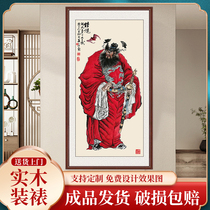 Tianshi Zhongkui entrance decoration painting Zhongkui statue portrait hanging painting in the middle hall painting subduing demons Chinese painting wall murals