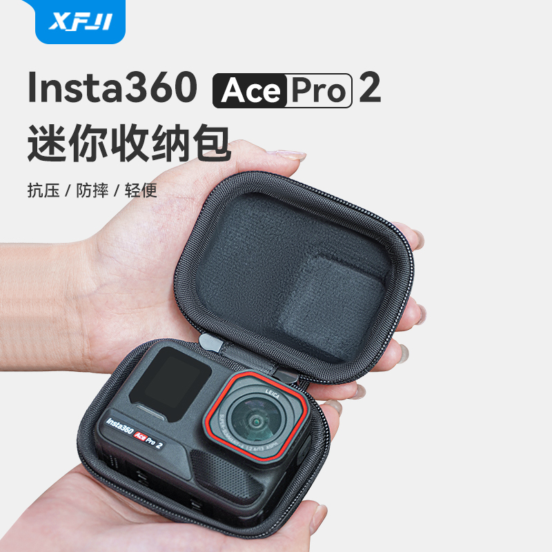 Xfji Is Suitable for Insta360 Ace Pro2 Storage Bag, Portable 360Acepro2 Action Camera Street Photography Set, Protective Case, Accessory Box, Dji Action5Pro/4 Mini Bag