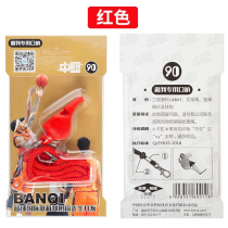 Central Asia 90 Basketball Football Volleyball Sports Referee Special Whistles Professional Outdoor Non-nuclear Competition Whistle