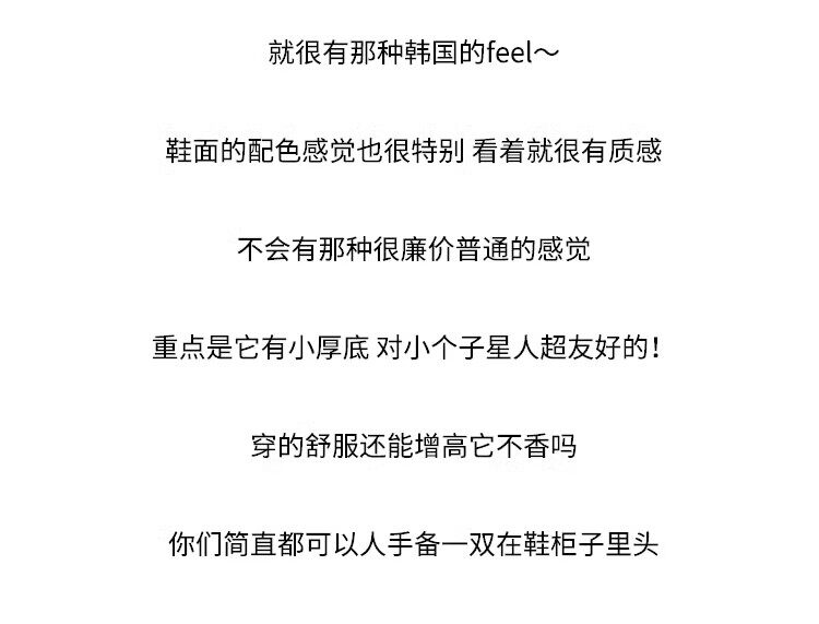 Папа обувь sijierui老爹鞋女2025新款厚底透气网面拼色跑步休闲百搭运动女鞋