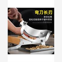 Guillotine medicinal materials household small slicing artifact commercial manual velvet antler Ganoderma lucidum American ginseng slicer knife