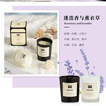 Incense candle incense to help sleep in the home room lastin