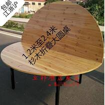 Solid wood 1 4 meters 1 5 meters 1 8 meters 2 meters 2 4 meters fir hotel restaurant folding large round tabletop glass turntable