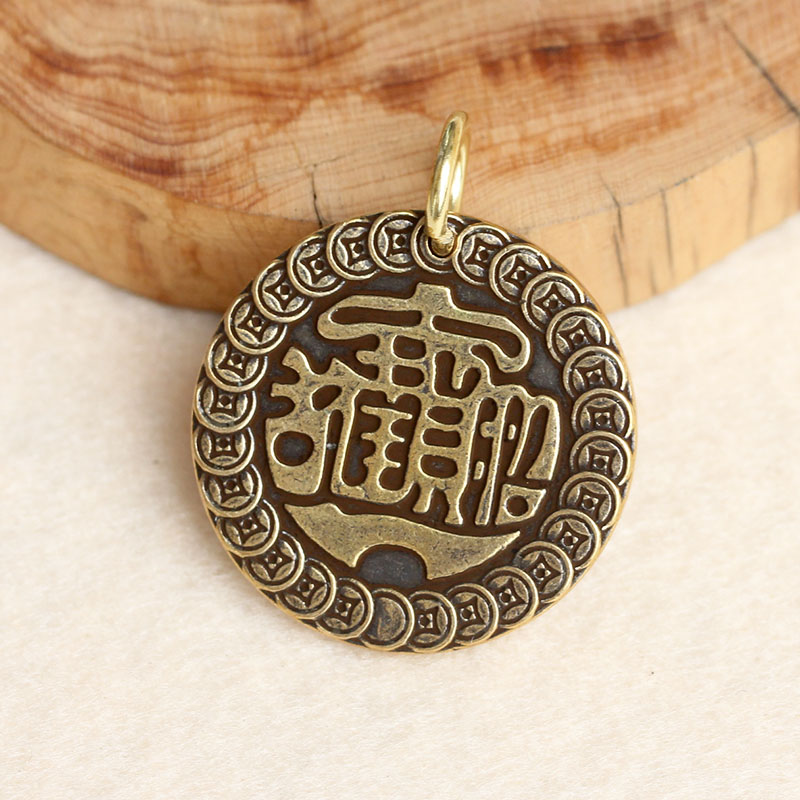 Brass keychain pure copper manual entry and exit safe Zhaocai Jin Bao small tag car key chain hanging gift