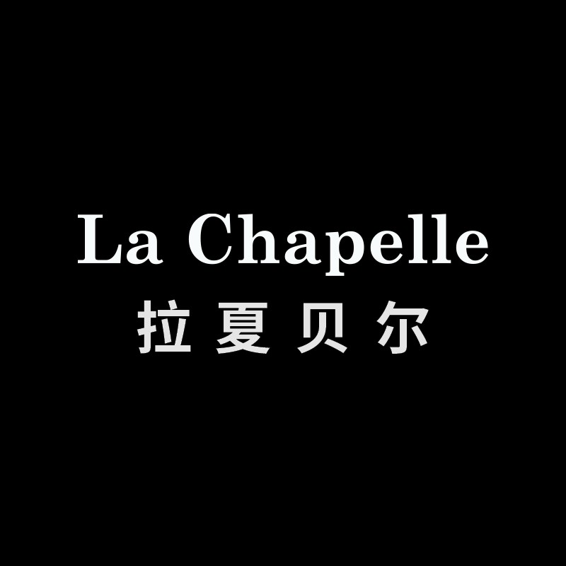 拉夏贝尔商务旗舰店的LOGO