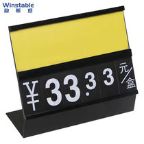 Steady Stan W7460 (3) Hanging Label Price cards Fresh fruits and vegetables POP Digital labels Erasable Write 1