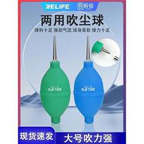 Powerful large camera cleaning air blowing lens one-way air intake ear cleaning ball blowing ball leather tiger powerful dust blower