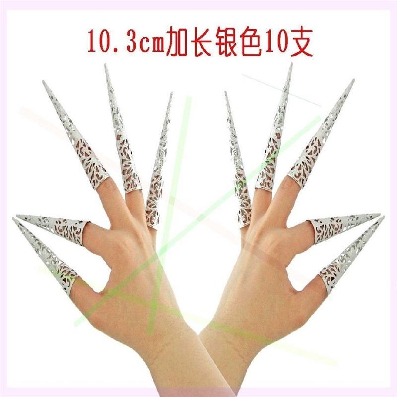 Dai Dance for Women, Adult Nail Covers, Indian Dance, Peacock Dance, Ancient Thousand-Hand Guanyin, Fake Long Finger Covers, Children's Dance