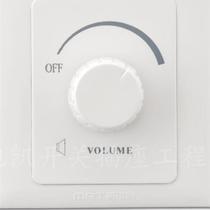 Stepless tuning switch constant voltage 10W speaker adjustment volume controller 86 type 30W knob switch